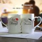 1 Pair of  Porcelain Tea Cup Gift for girlfriend or boyfriend favor Valentine's day gift 