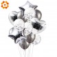 14 Pieces Creative Multi Confetti Air Helium Balloon For Decorations