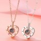 Best Gift Rose Gold & Silver Heart shape 100 languages I love you Projection Pendant Necklace Romantic Love Memory Wedding Necklace