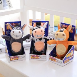 The new walking and singing electric plush funny donkey doll puzzle children's toys